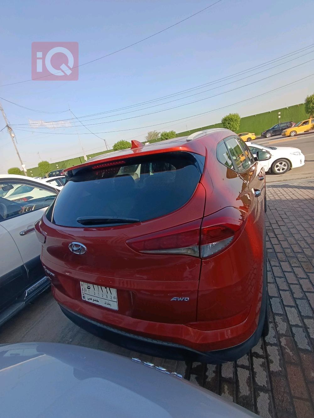 هيونداي توسان